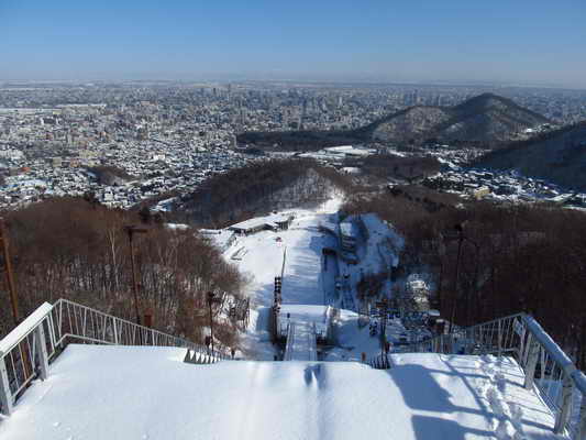 Ausblick auf Sapporo von der Olympiaschanze